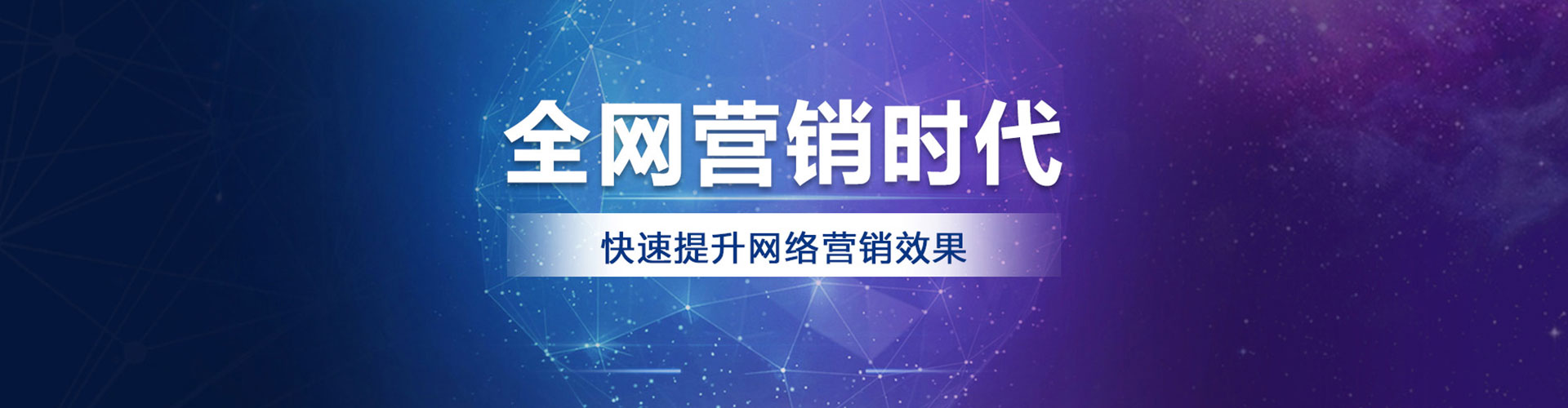 索县信息流竞价