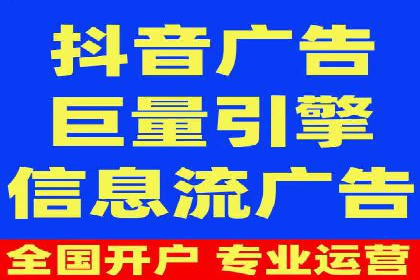 搜索引擎营销（SEM）专员的实战经验分享